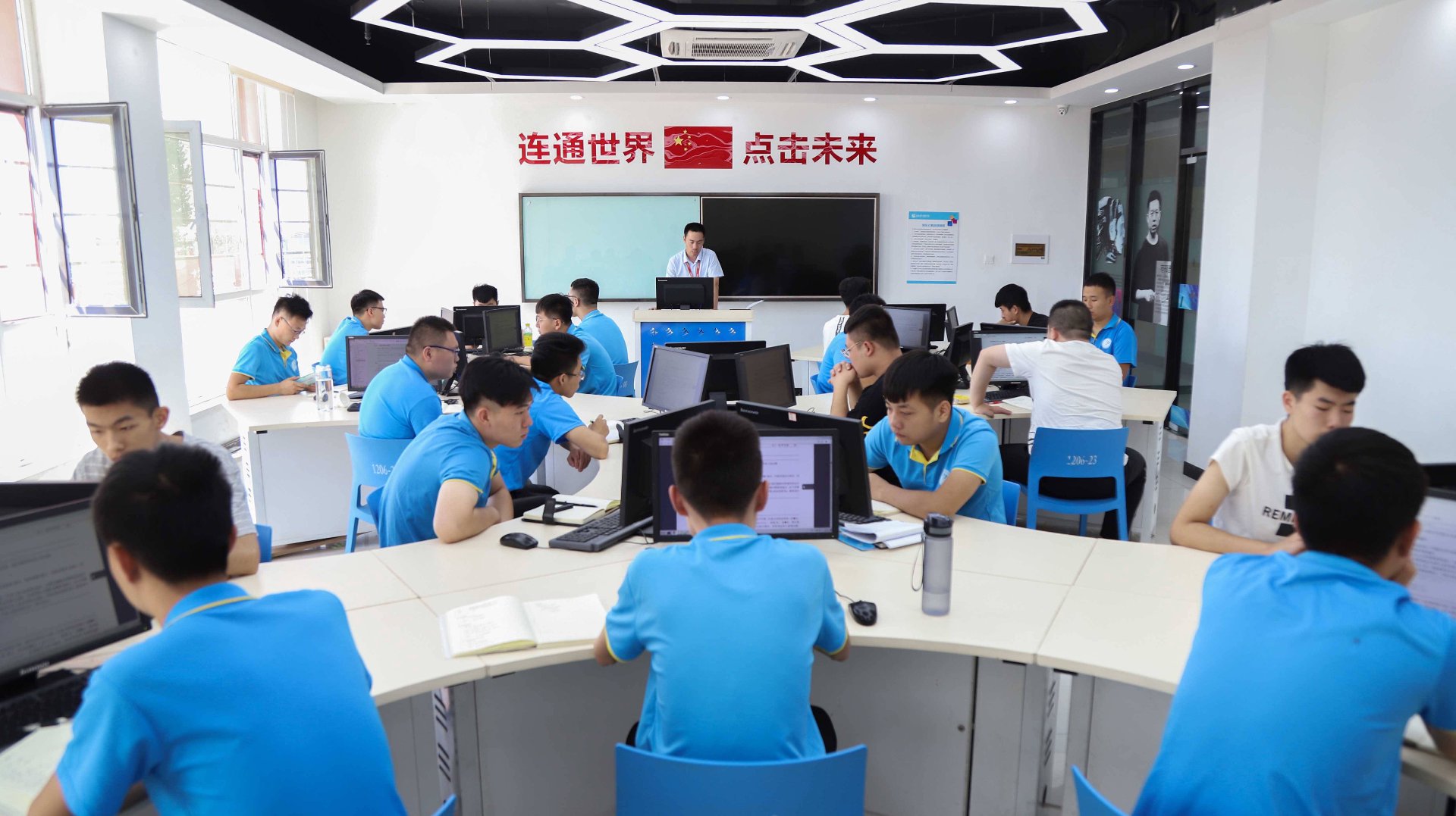 成奥网络科技